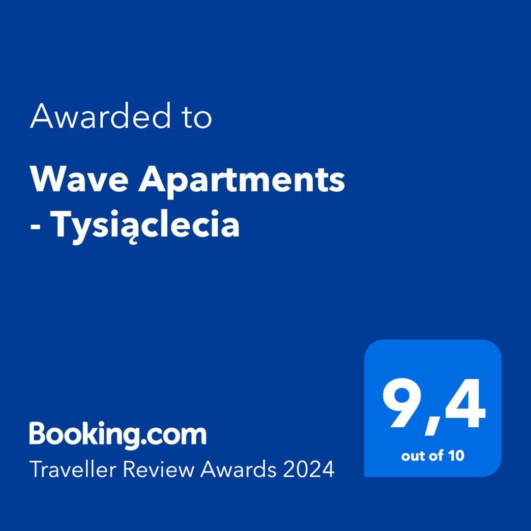 Wave Apartments - Tysiaclecia 格但斯克 外观 照片